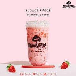 สตอเบอรี่เลิฟเวอร์