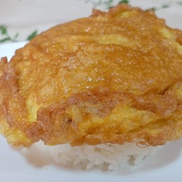 ข้าวไข่เจียว 1 ฟอง