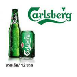 The Witch Bar & Cafe The Witch Bar & Cafe