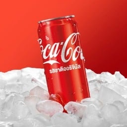 โค้กกระป๋อง 325 ML