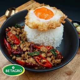 GINDU กินดุ(กะเพรา express) ปั๊มคาลเทกซ์ ประชานุกูล