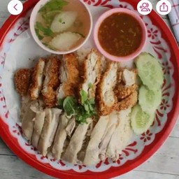 ข้าวมันไก่ต้ม+ทอด
