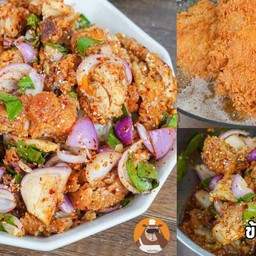 ยำไก่เเซ่บ