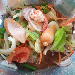 ยําวุ้นเส้นรวมมิตร