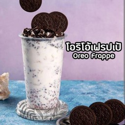 โอริโอ้นมสดปั่น