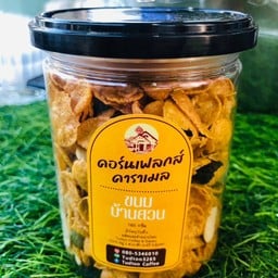 ข้าวเหนียวมะม่วง หน้า ธ.กสิกร