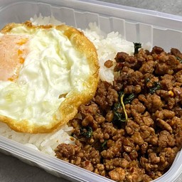 เรื่องของกระเพรา