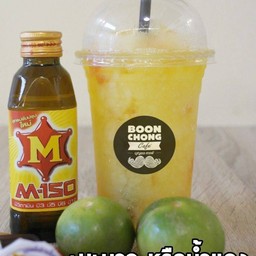 เอ็ม 150 ปีโป้มะนาวปั่น