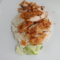ข้าวมันไก่ทอด ธรรมดา