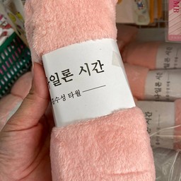 ผ้าเช็ดหน้าขนเป็ด ขนาด 35x75 ซม.