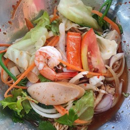 ยํามาม่ารวมมิตรไม่ใส่ผงมาม่าจ้า