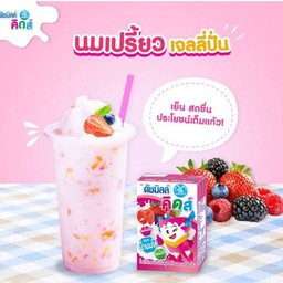 นมเปรี้ยว สีชมพู +ปีโป้ปั่น