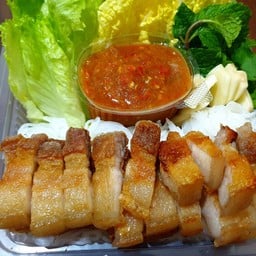 เมี่ยงหมูสามชั้นย่าง ชุดใหญ่