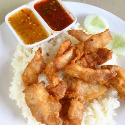 ข้าวหมูทอดกระเทียม