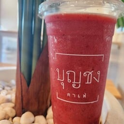 มิกซ์เบอร์รี่สดปั่น