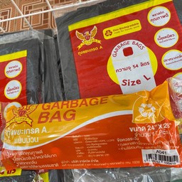 ถุงขยะแบบม้วนขนาด 24x28นิ้ว