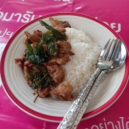 ข้าวผัดกะเพราคอหมู(พริกแห้ง)