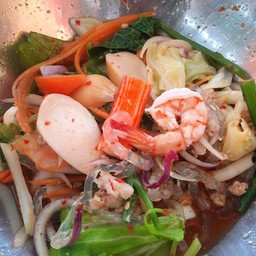 ยําเส้นแก้วรวมมิตร