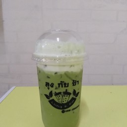 ชาเขียวนม