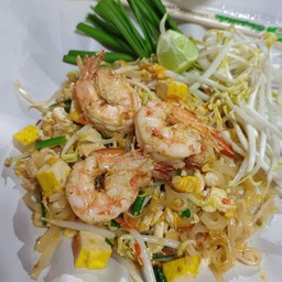 ผัดไทยทรงเครื่อง กุ้งสด