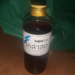 Saifah โคล่า สด