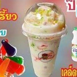 นมเปียวผลไม้รวม+ปีโป้ปั่น
