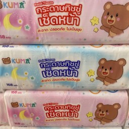 ทิชชู่คุมะ 168 แผ่น