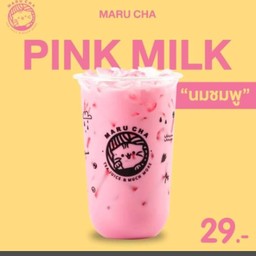 นมชมพู 29