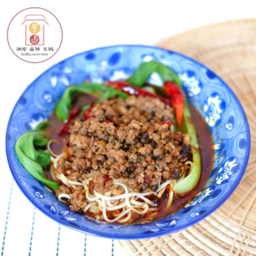 โฮงเตี๊ยม หม่าล่า หั่วกัว -