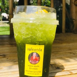 ชาเขียวน้ำผึ้งมะนาว