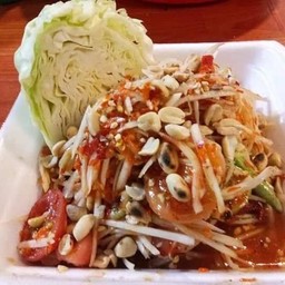 ตำโคราช