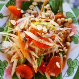 ตำไข่แดงเค็ม