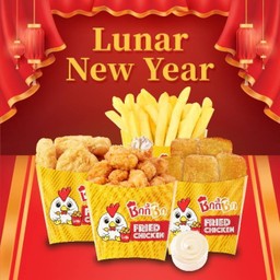 ไก่ร่ำรวย