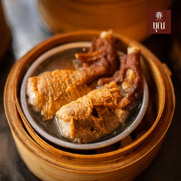 S6 ขาเป็ดห่อฟองเต้าหู้