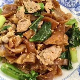 ครัวหัวหยิกพริกแกงใต้