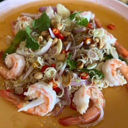 ยำตะไคร้กุ้งสุก