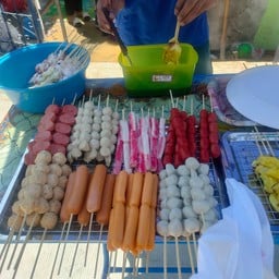 ลูกชิ้นทอด-ย่างน้ำจิ้มเด็ด -