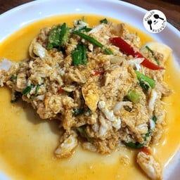 เนื้อปูผัดผงกะหรี่