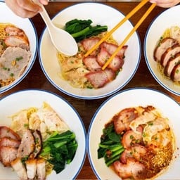 เหม่ยเหว่ย บะหมี่เกี๊ยว ถนนสนามบิน