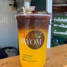 กาแฟส้ม