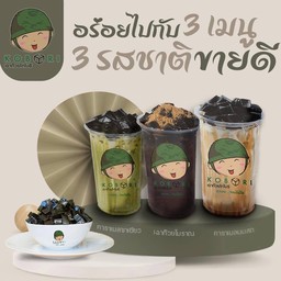 ชา ชวนชิม  อร่อยกลมกล่อม ซอยวัดหลวงพ่อโต