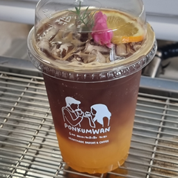 Yuzu americano