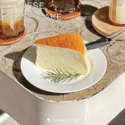 Japanese Cheese Cake