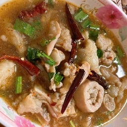 ต้มขมเนื้อ