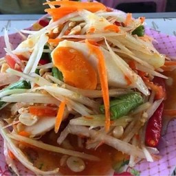 ตำไทยไข่เค็ม