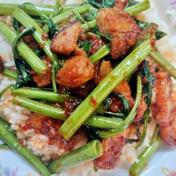 ข้าวผักบุ้งพริกแกง