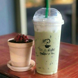 ตำ-ยำ-น้ำปั่น