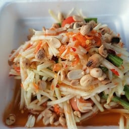 ลาบหนองคาย ริมหาดปากน้ำปราณ