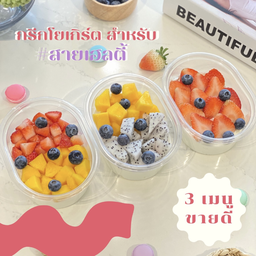 กรีกโยเกิร์ต by miimiim กรีกโยเกิร์ต by miimiim