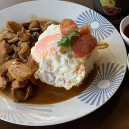 ข้าวหน้าไก่ราชวงค์